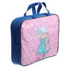 Папка для труда, А4, текстильная, 35×27×7 см «Девочка» - Фото 2