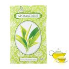 Аромасаше конверт Queen Fair 10 гр "Зелёный чай" - Фото 1