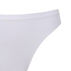 Трусы женские слипы бесшовные, цвет белый, размер 48-52 (L-ХL) 9507030