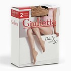Носки женские Giulietta DAILY 20 (2 пары), цвет телесный (daino), размер 23-25 - Фото 2