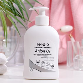 

Гель для интенсивной гигиены Inso Anion, 250 мл