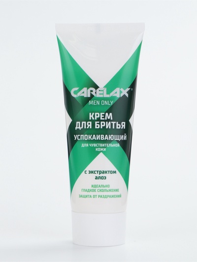 Крем для бритья Carelax для чувствительной кожи, 75 мл