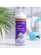 Пена для бритья Carelax для чувствительной кожи, 400 мл - Фото 3