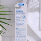 Зубная щетка D.I.E.S. Whitening средней жесткости  (артикул 9454992)  большой выбор товаров оптом и в розницу по низким ценам с доставкой