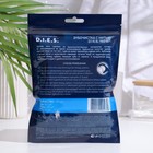 Зубочистки с нитью D.I.E.S. Микс 1 дыня, ваниль, мята, 150 шт. - Фото 2