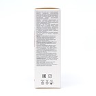 Устричный кальций с морским коллагеном и d=3, 60 таблеток - Фото 4