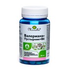 Валериана и Пустырник Mirrolla b6, 50 шт. - Фото 1