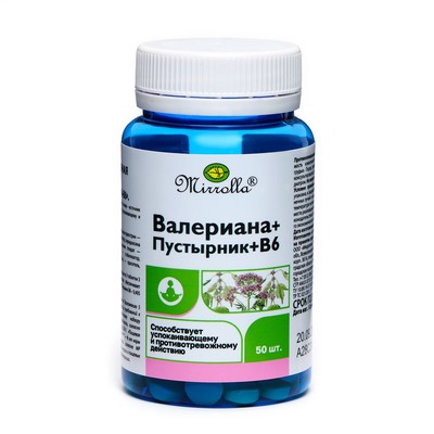 Валериана и Пустырник Mirrolla b6, 50 шт.