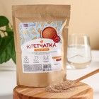Клетчатка пшеничная, очищение организма и снижение веса, 200 г. - Фото 1