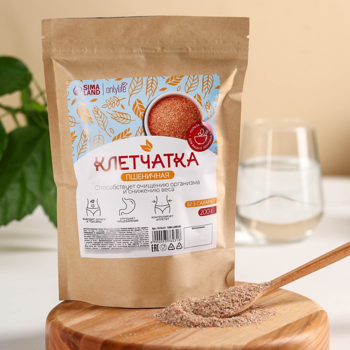 Клетчатка пшеничная, очищение организма и снижение веса, 200 г. - Фото 1
