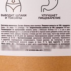 Клетчатка пшеничная, очищение организма и снижение веса, 200 г. - Фото 3