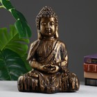 Фигура "Будда молится" бронза, 33х23х18см - фото 10272295