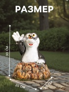 Садовая фигура из гипса «Крот в норке», 30×25×25 см - Фото 2