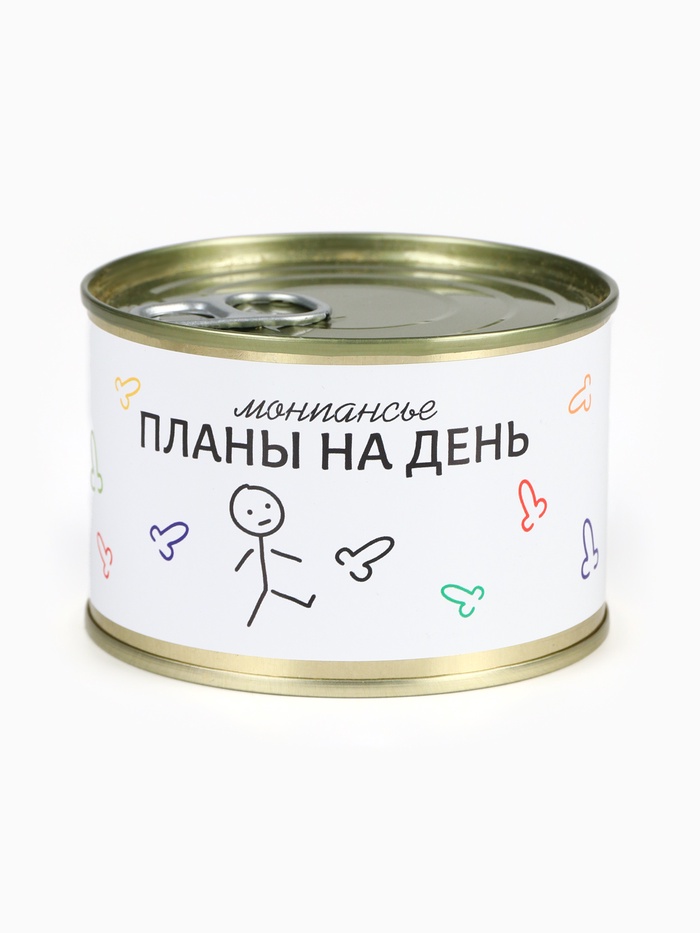 

Монпансье "Планы на день", карамель леденцовая в консервной банке, 140 г