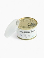 Монпансье «Важные дела», карамель леденцовая в консервной банке, 140 г - Фото 3