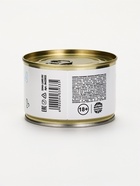 Монпансье «Важные дела», карамель леденцовая в консервной банке, 100 г - Фото 6