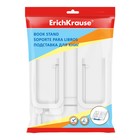 Подставка для книг, пластик ErichKrause Base, Classic, белая - Фото 2