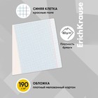 Тетрадь 48л кл ErichKrause Colored City, микс - Фото 3