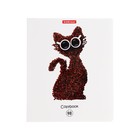 Тетрадь 48л кл ErichKrause "Кофейные метаморфозы", выборочный УФ-лак, микс (комплект 5 шт) - фото 22034878