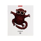 Тетрадь 48л кл ErichKrause "Кофейные метаморфозы", выборочный УФ-лак, микс (комплект 5 шт) - фото 23310137