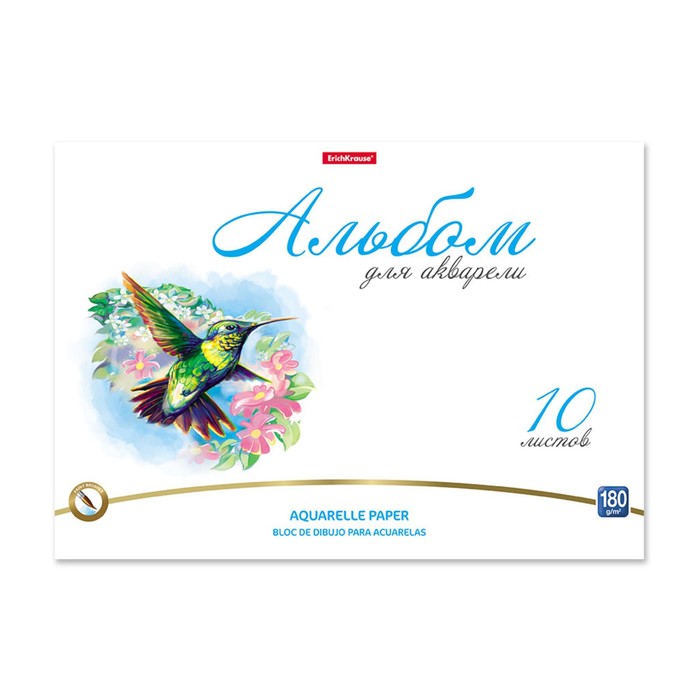 Альбом для акварели А4, 10 листов, блок 180 г/м², на клею, Erich Krause "Birds", экстра белая, твердая подложка - Фото 1