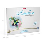 Альбом для акварели А4, 10 листов, блок 180 г/м², на клею, Erich Krause "Birds", экстра белая, твердая подложка - Фото 3