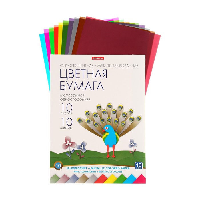 Набор для детского творчества А4, 10 листов, 10 цветов, ErichKrause, мелованной в папке, 5 металлизированной, 5 флуоресцентной, схема поделки