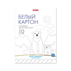 Картон белый А4, 10 листов, глянцевый, односторонний, 170 г/м², ErichKrause, на склейке, схема поделки - Фото 1