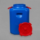 Фляга - бочка пищевая, 50 л, горловина 19.5 см, пластиковая, синяя - Фото 2