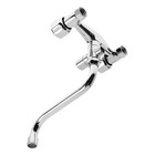 Смеситель для ванны "ЦС-СМ" ЭМ900852, двухвентильный, высота 220 мм, хром 9485627