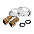 Смеситель для ванны "ЦС-СМ" ЭМ900852, двухвентильный, высота 220 мм, хром 9485627