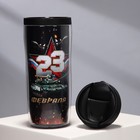 Термостакан пластиковый со вставкой «23 февраля. Танк», 350 мл - Фото 3