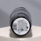 Термостакан пластиковый со вставкой «23 февраля. Танк», 350 мл - Фото 4