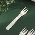 Набор столовых вилок, 6 шт, цвет бежевый - фото 43139320