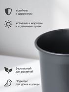 Ваза для цветов, d=11 см, h=26 см, цвет перламутр - Фото 2