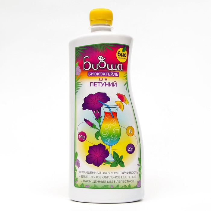 Удобрение для петуний БИО-коктейль, БИОША, 1 л - Фото 1