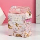 Подарочный набор косметики «Всё для тебя», гель для душа 400 мл и бомбочки для ванны 3 х 40 г, ЧИСТОЕ СЧАСТЬЕ - фото 22035547