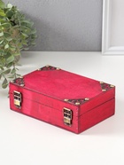 Шкатулка дерево сундучок "Яснорада" с заклёпками 18х11,5х6 см - фото 809521683