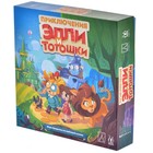 Настольная игра "Приключения Элли и Тотошки" 9457779 - фото 10273384