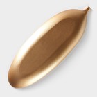 Блюдо для фруктов Доляна «Золотой лист», 49×17.5 см, золотистое - Фото 4