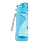 Бутылка для воды «Мастер К», 550 мл, цвет МИКС - Фото 2