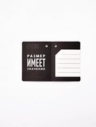 Фляжка ГИГАНТ, 1920 мл, серебристая 9284060