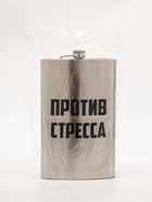 Фляжка ГИГАНТ, 1920 мл, серебристая - Фото 9