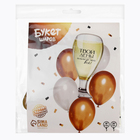 Воздушные шары, букет «Бокал. С Днём Рождения», набор 6 шт. (комплект 2 шт) - фото 23958897
