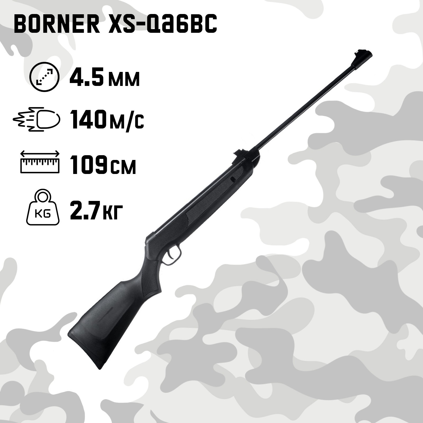 Xs qa6bc Xs qa6bc