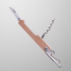 Нож со штопором и открывалкой - фото 319285179
