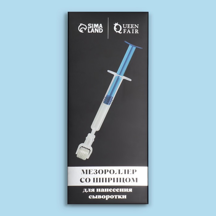 Мезороллер со шприцом для сыворотки, 72 иглы, 0,5 мм, шприц 3 мл, цвет прозрачный/синий 33279