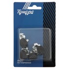 Опора регулируемая ТУНДРА, d=23 мм М8×10 мм, чёрная, 4 шт. 9103450 - фото 13545443