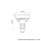 Опора регулируемая ТУНДРА, d=23 мм М8×10 мм, чёрная, 4 шт. 9103450 - фото 13545445
