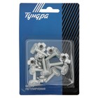 Опора регулируемая ТУНДРА, d=20 мм М6×22 мм 8 шт. - Фото 5